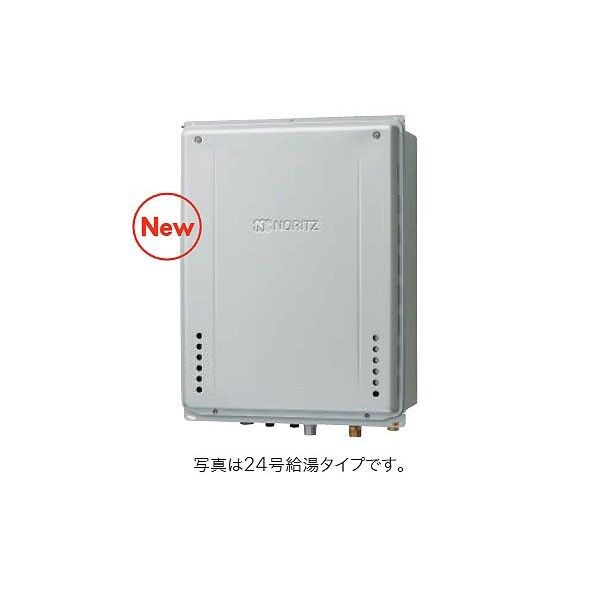 高効率ガスふろ給湯器 設置フリー PS設置形 フルオート