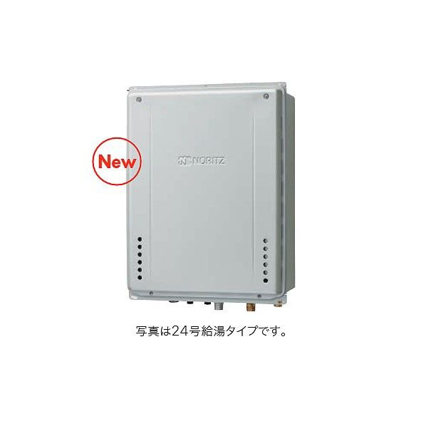 ノーリツ 高効率ガスふろ給湯器 設置フリー PS設置形 オート 16号 GT-CP1672SAWHBL20A12A13A 1台