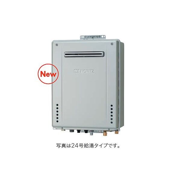 ノーリツ 高効率ガスふろ給湯器 設置フリー PS設置形 フルオート 16号 GT-CV1672AWPSBL15A12A13A 1台