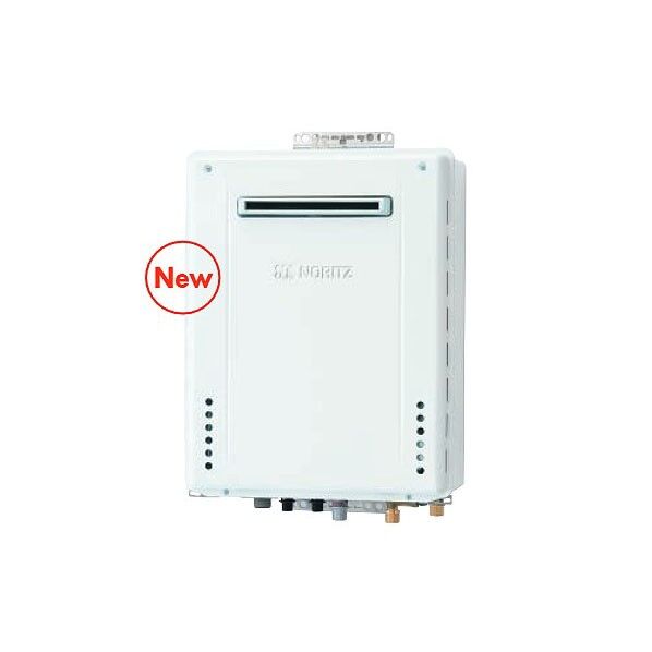 ガスふろ給湯器 設置フリー 屋外壁掛 フルオート