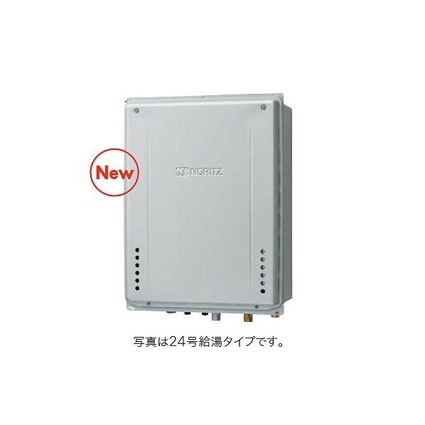 高効率ガスふろ給湯器 設置フリー PS設置形 フルオート