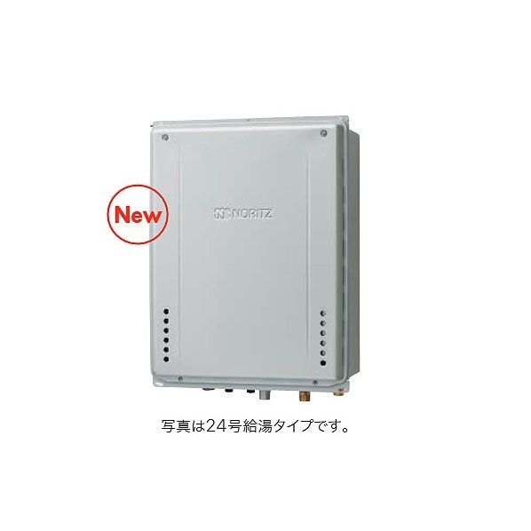 高効率ガスふろ給湯器 設置フリー PS設置形 オート