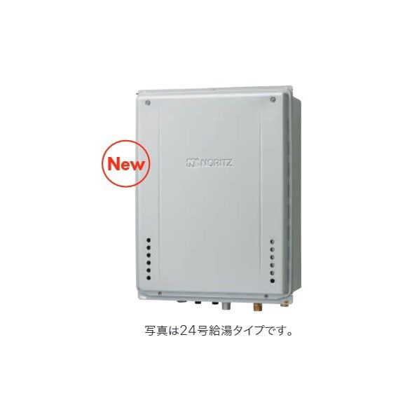 ノーリツ 高効率ガスふろ給湯器 設置フリー PS設置形 オート 16号 GT-C1672SAW-TBBL15A LPG 1台...