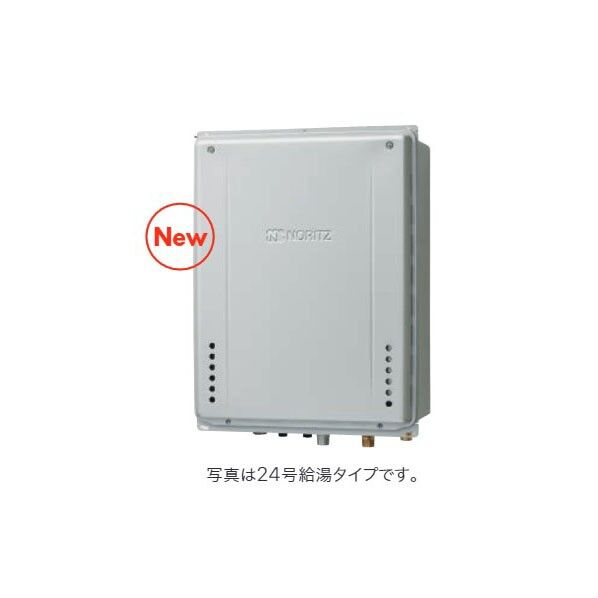 ノーリツ 高効率ガスふろ給湯器 設置フリー PS設置形 オート 16号 GT-C1672SAW-HBL15A12A13A 1台...