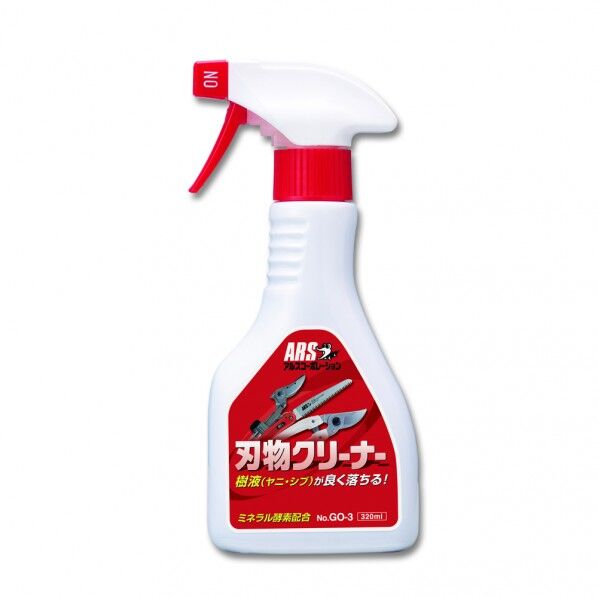 アルス 激落ち 刃物クリーナー 320ml GO-3 1本...
