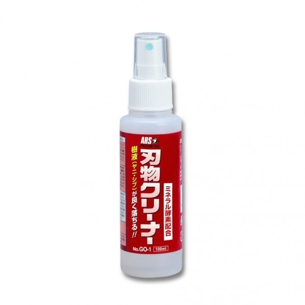 激落ち刃物クリーナー