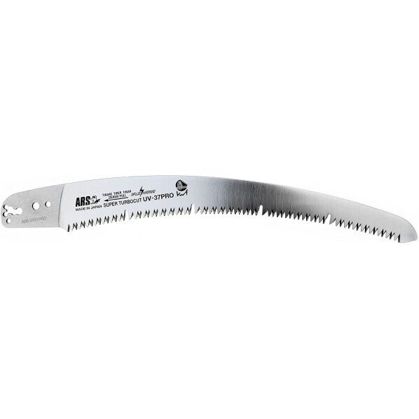 剪定鋸ジェットカーブプロ替刃 シルバー 全長：450mm、刃長：370mm UV-37PRO-1 1