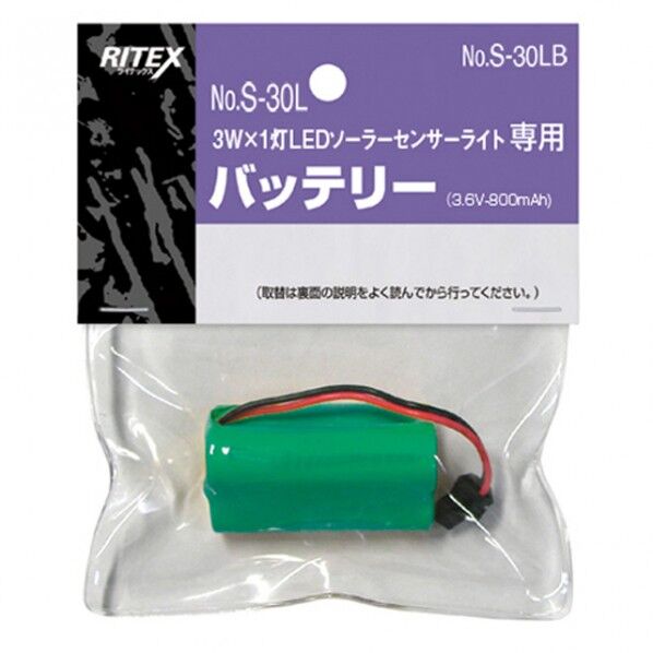 ムサシ ライテックス S-30L用 替バッテリー S-30LB 1個