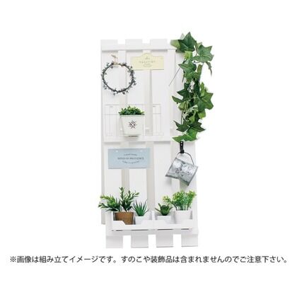 ホワイト AP-3008W 1個
