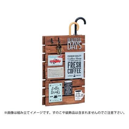 すのこで傘立て ブラック AP-3009B 1個