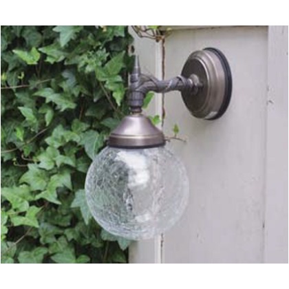 ウォールライト W160×H300×D210mm ベース直径120mm SWO108A313 1