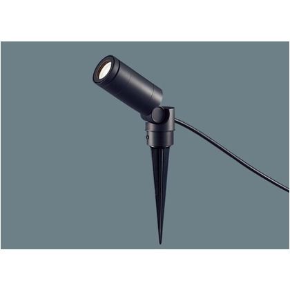 スポットライト(ポール取り付けタ