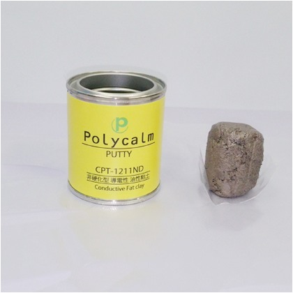 非硬化型粘土状導電性パテ 灰茶色 50g CPT-1211ND-50 1