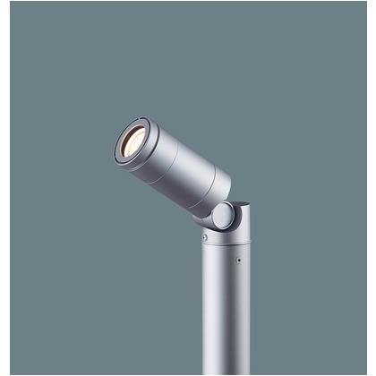 サインライト W200×H50×D90mm IGB01B 1