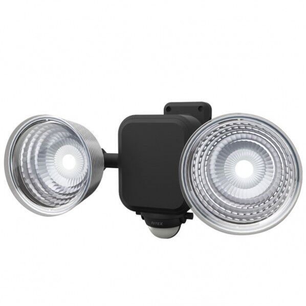 293 x 149 x 150 mm LED-265