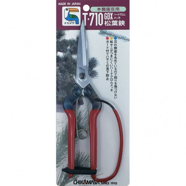 松葉鋏