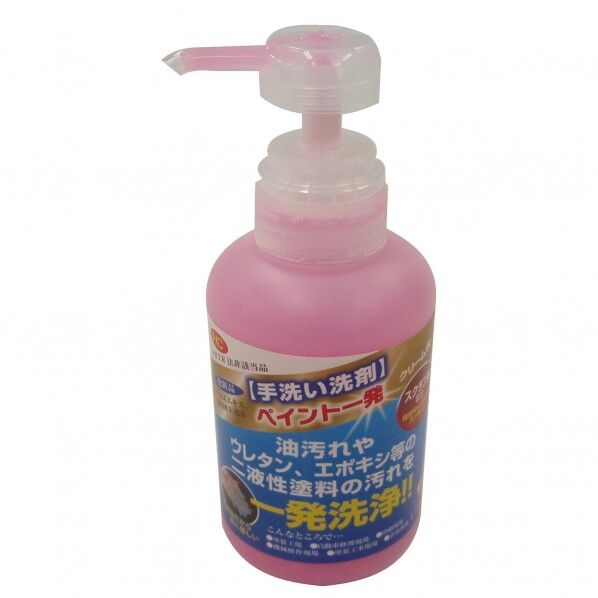 手洗い洗剤 ペイント一発 350g #BS-02K 1本