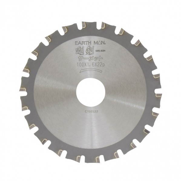 剛剣 サーメット 100mm×22P H186×W150×D6(mm) 1枚