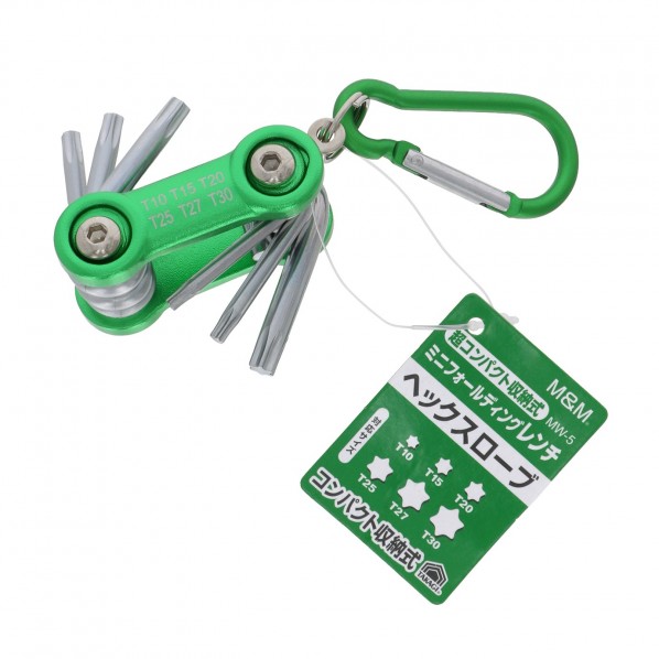 ミニフォールディングレンチ ヘックスローブ MW-5 1個