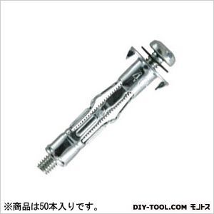 ボードアンカーリベット(50本入) AB416 50本