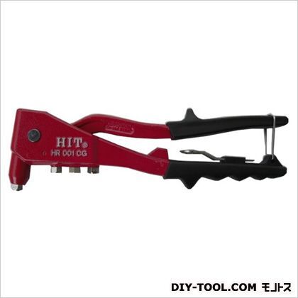 ハンドリベッター