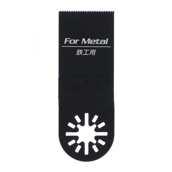 OIS対応マルチサンディングカットソー用替刃 MSCP-1 1個