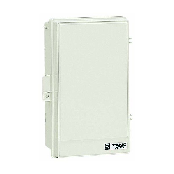ウオルボックス(プラスチック製防雨スイッチボックス)屋根無〈タテ型〉