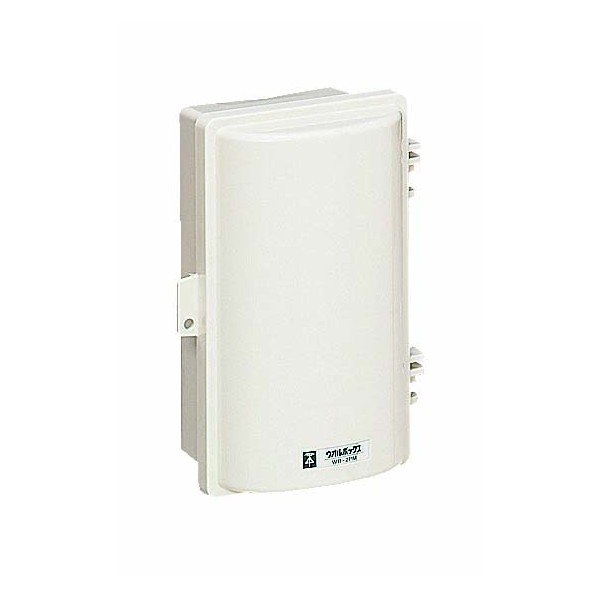 ウオルボックスR(プラスチック製防雨スイッチボックス) WB-2PM 1点