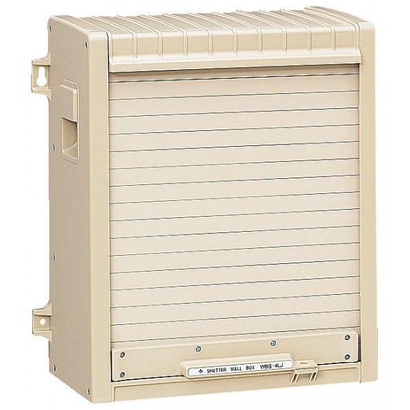 ウオルボックスR(プラスチック製防雨スイッチボックス) WBS-4LJ 1点