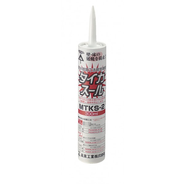 MTKS-2