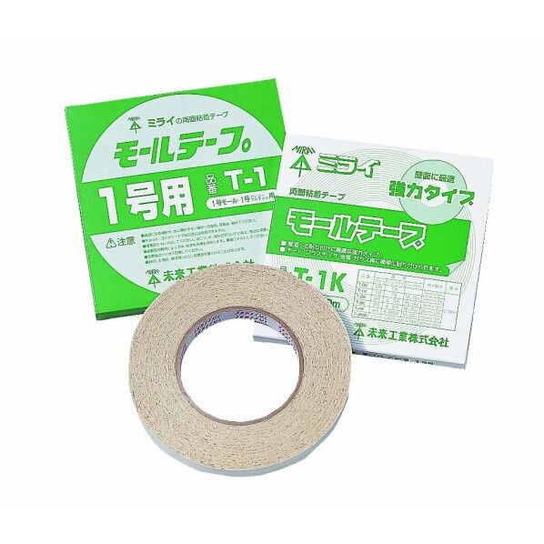 はがせるタイプ T-0H 1点