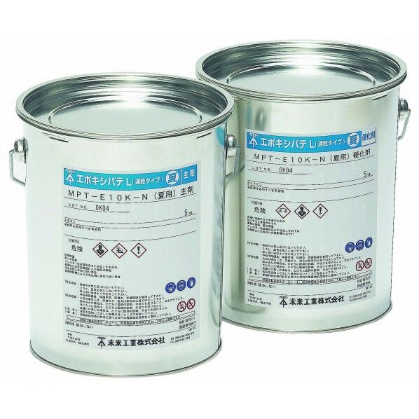 エポキシパテL速乾タイプ MPT-E10K-N 1点
