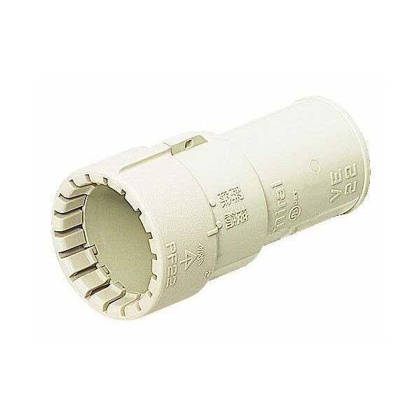 コンビネーションカップリング ミルキーホワイト MFSVE-54GM 1点