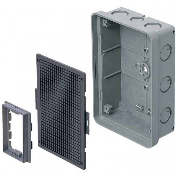 自在塗代ボックス