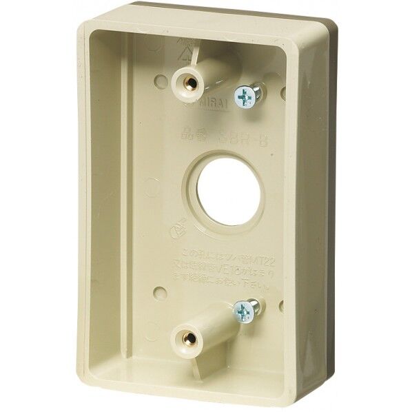 外かべボックス(ケーブル配線用防雨型露出スイッチボックス)