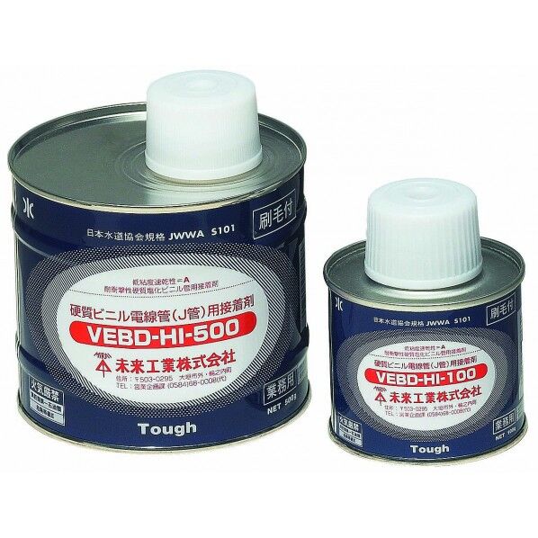 硬質ビニル電線管(J管)用接着剤 VEBD-HI-500 1