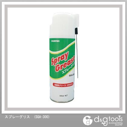 スプレーグリス