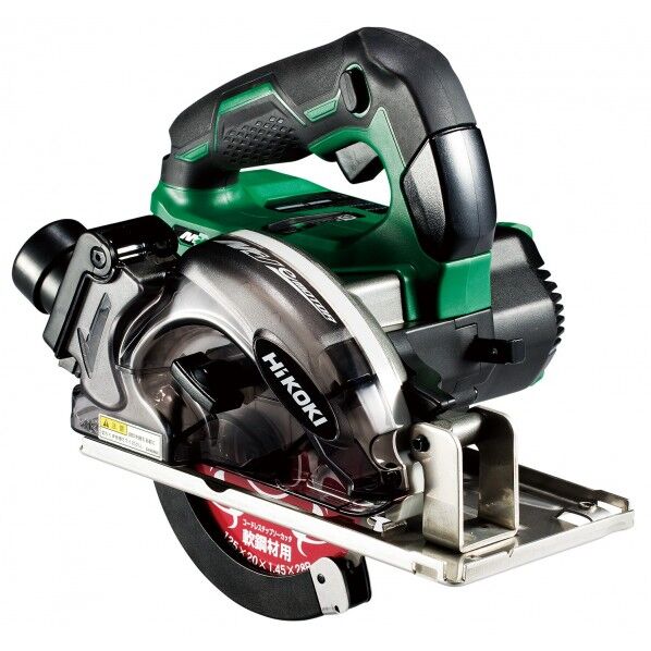 36V 充電式 チップソーカッタ フルセット