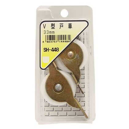 33mm SH-448 2個