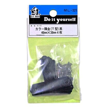 カラー隅金 T型