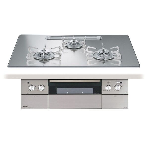 ビルトインコン クレア 3⼝ ガラストップ(プロパンガス)