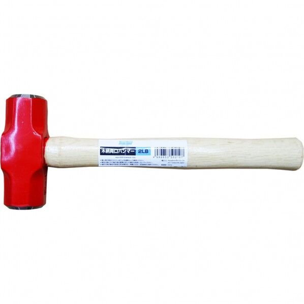 #300250 TH 両口ハンマー 木柄 2ポンド