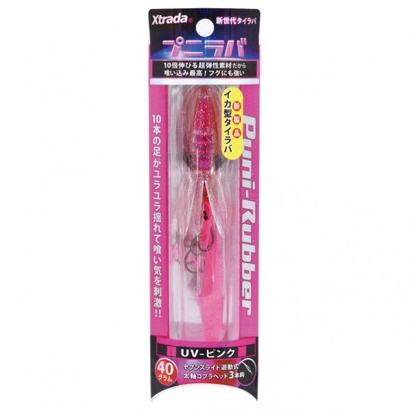 C00130 プニラバ40g UV-ピンク