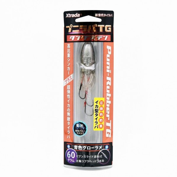 C00226 プニラバTG 60g 青色グローラメ