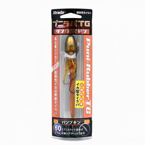 C00227 プニラバTG 60g パンプキン
