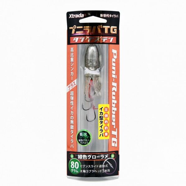 C00232 プニラバTG 80g 緑色グローラメ