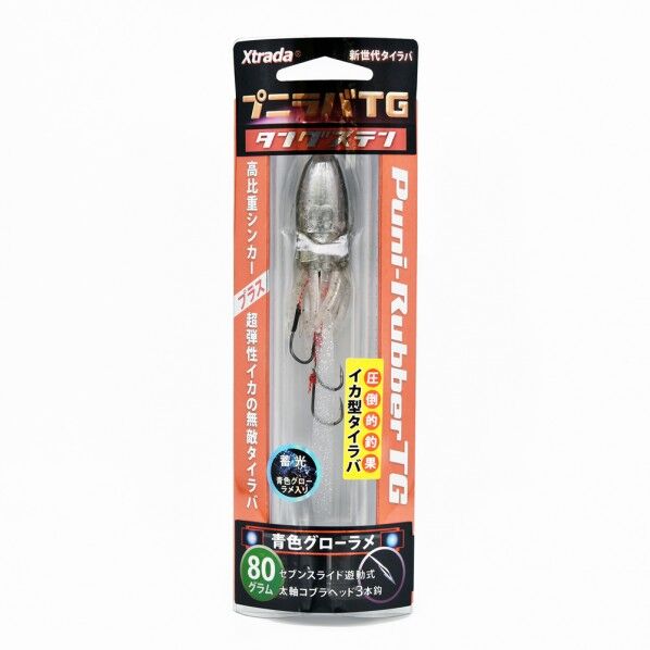 C00233 フﾟニラハﾞTG 80g 青色クﾞローラメ