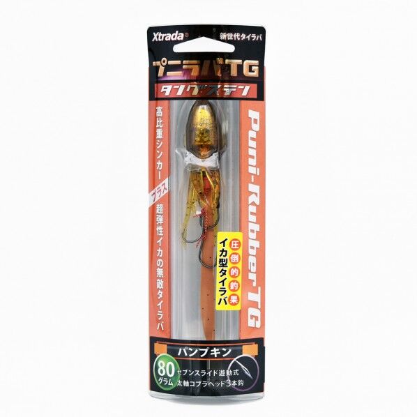 C00234 フﾟニラハﾞTG 80g ハﾟンフﾟキン