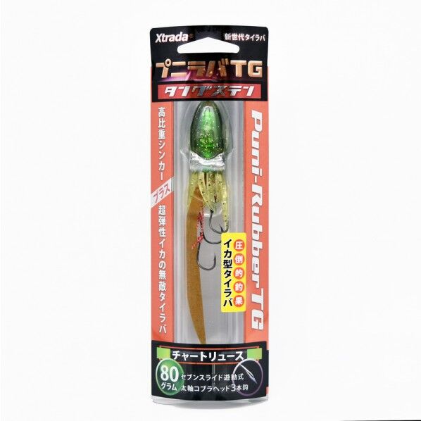 C00235 フﾟニラハﾞTG 80g チャートリュース