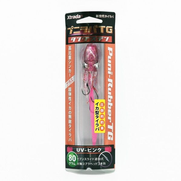 C00236 プニラバTG 80g UV-ピンク
